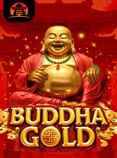 u8880 new game