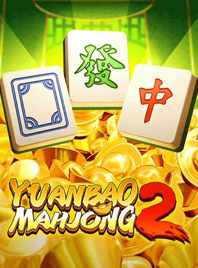 u8880 u8880